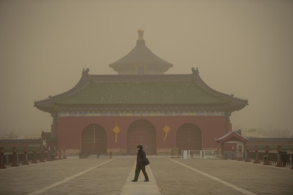 北京遭遇沙尘天气