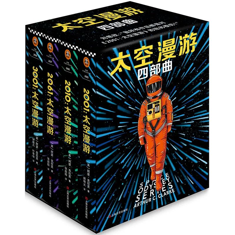辐射强度|手机电量会影响辐射强度吗？| No.249