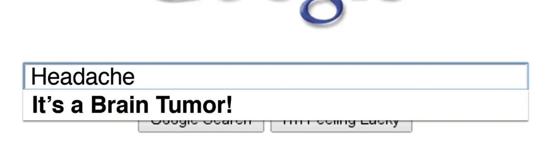 搜索引擎|有点头痛上网查查，最后怎么就“变”成脑癌了呢？