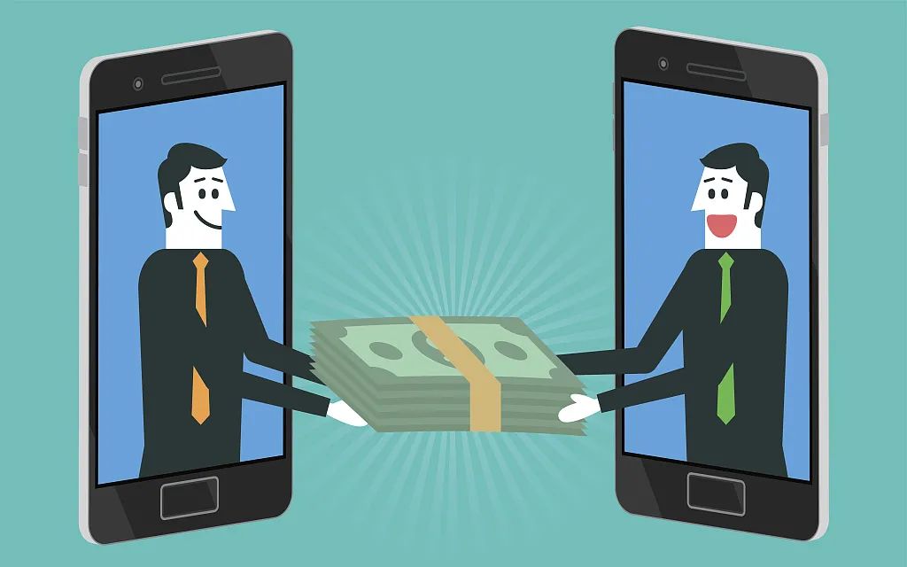 移动支付|关乎每个人的隐私！5月1日起实施！