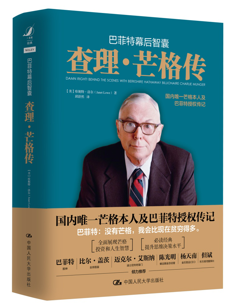 中国资源|价格一直在涨！不少国家慌了，中国95%靠进口……