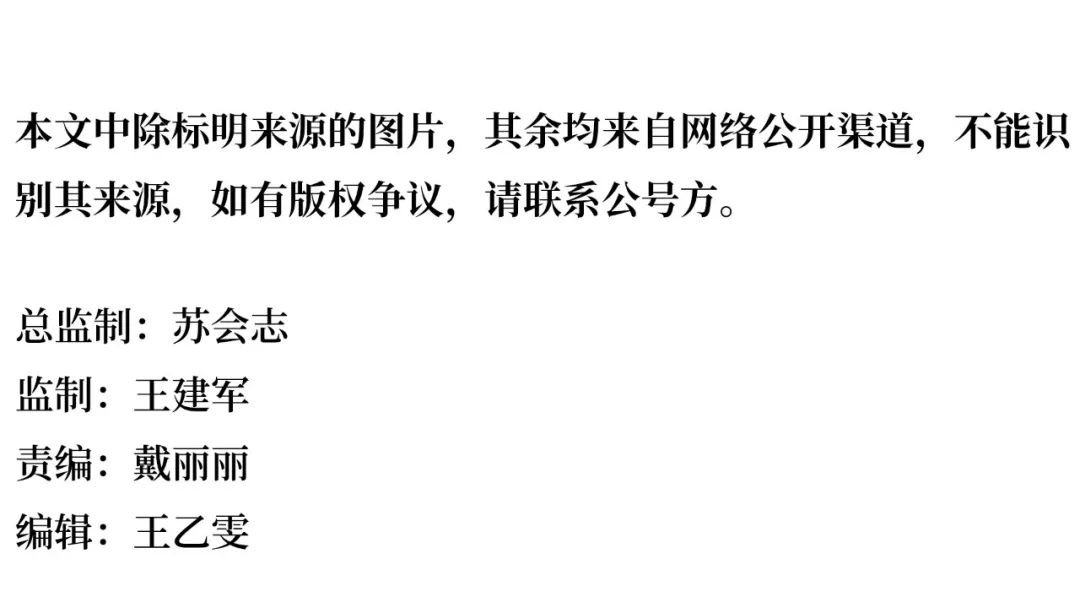 中国资源|价格一直在涨！不少国家慌了，中国95%靠进口……