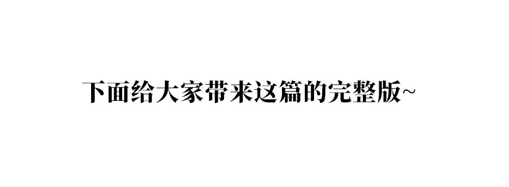 |酱香浓香都搞不懂，长大怎么在酒桌吹牛？