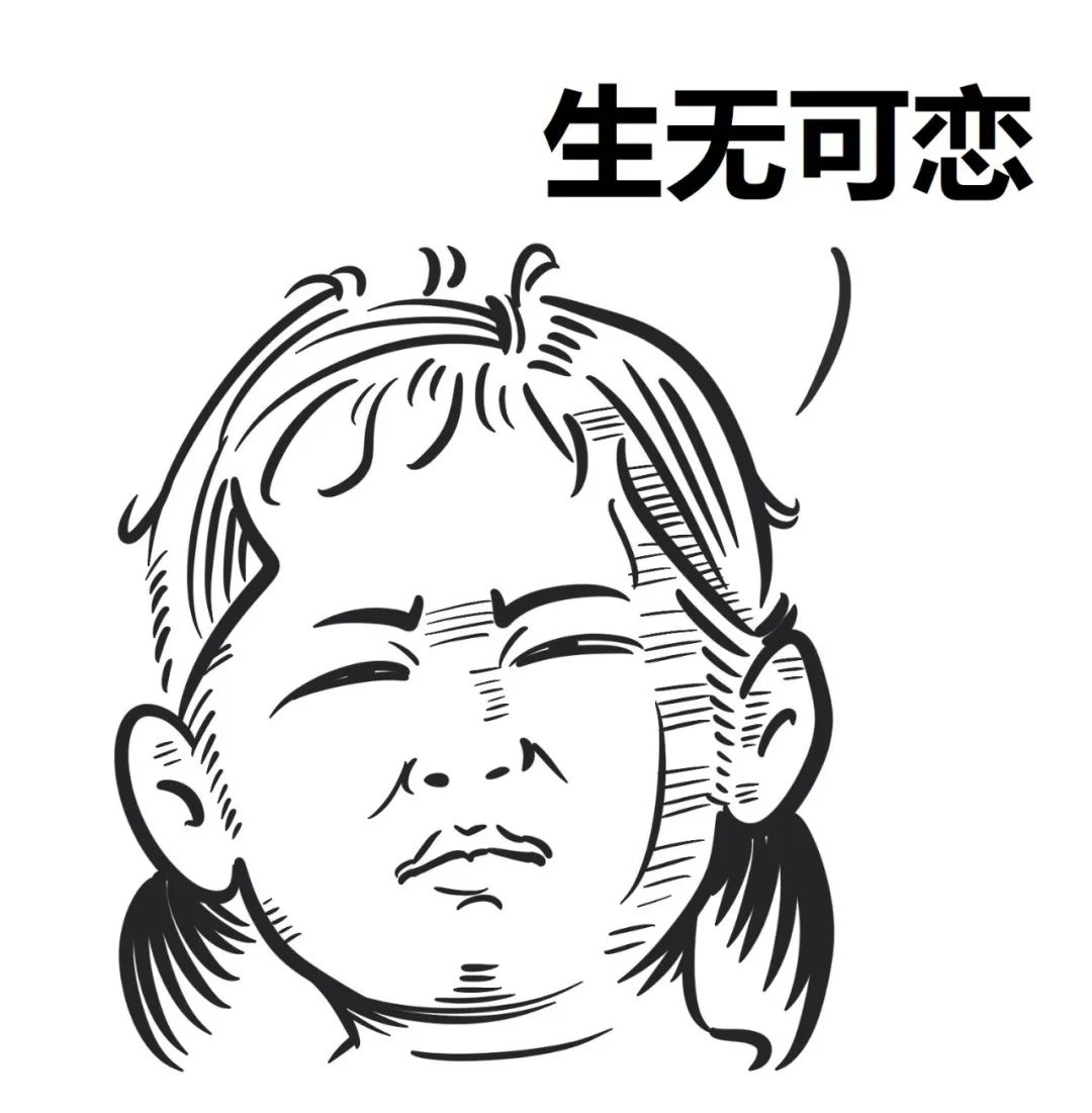 科技|一文看懂5G射频的“黑科技”