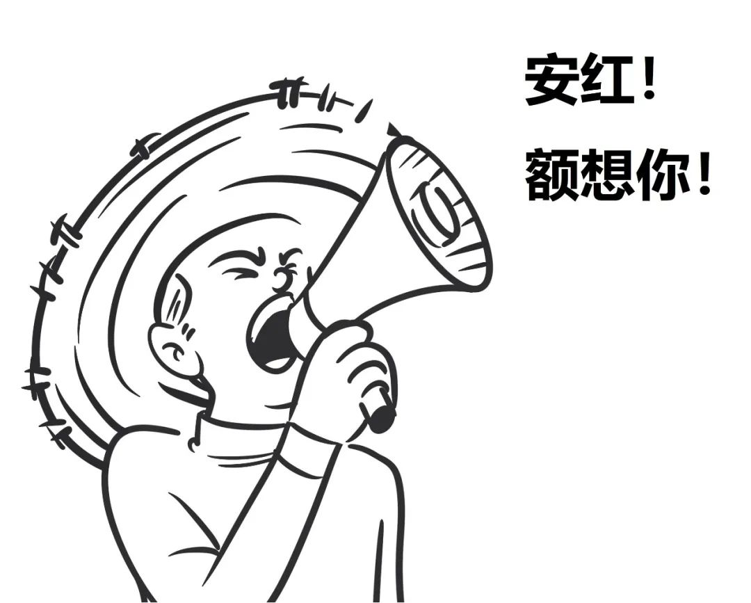 科技|一文看懂5G射频的“黑科技”
