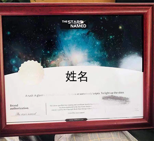 拼团|不到2万元就能上太空？这8个太空旅游计划等你来拼团