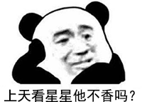 拼团|不到2万元就能上太空？这8个太空旅游计划等你来拼团
