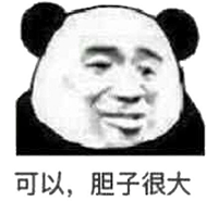 拼团|不到2万元就能上太空？这8个太空旅游计划等你来拼团