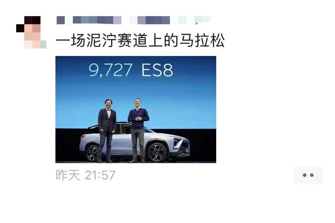 雷军|小米造车，雷军“梭哈”