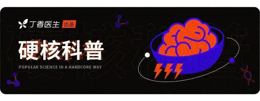 人脸识别|深更半夜，我突然看到一张脸……