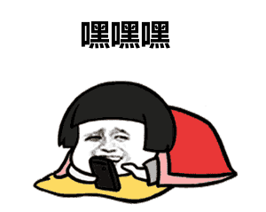 电离辐射|手机能不能放床头？关于辐射的 8 个真相