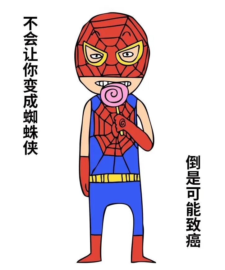 电离辐射|手机能不能放床头？关于辐射的 8 个真相