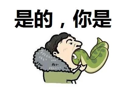 激光笔|给我一支激光笔，我可以让整个自动驾驶汽车“翻车”