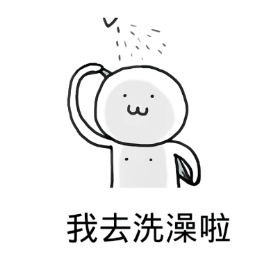 中国航天员|我好像洗了假澡：太空洗澡，基本靠擦？
