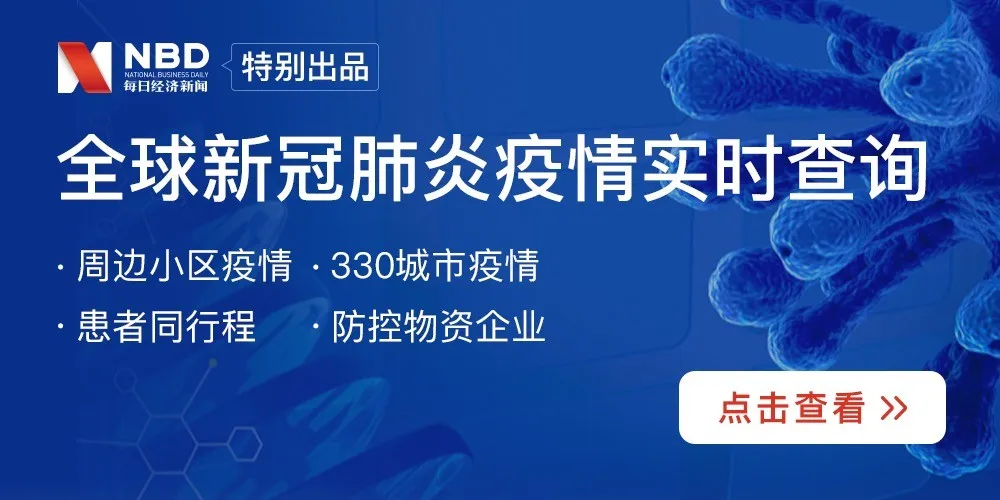 美国航天局|人类史上首次！火星直升机成功起飞，30秒惊险悬停，实拍画面曝光！