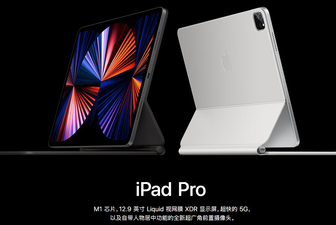 iphone|未提造车计划！苹果发布紫色iPhone12