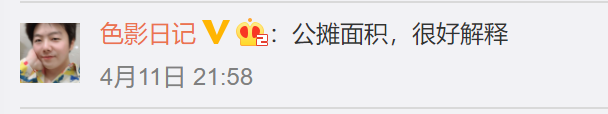 手机内存|岳云鹏微博引发热议！我们实测发现……
