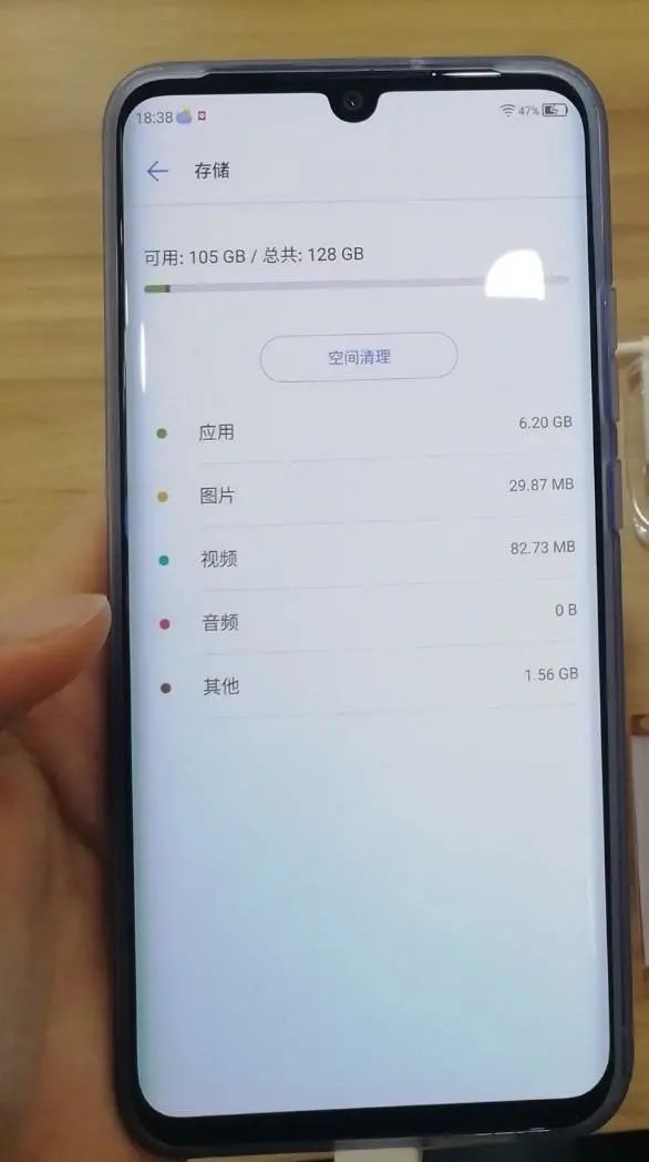 手机内存|岳云鹏微博引发热议！我们实测发现……
