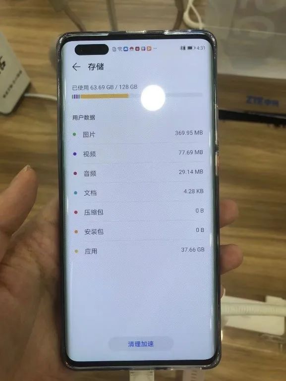 手机内存|岳云鹏微博引发热议！我们实测发现……