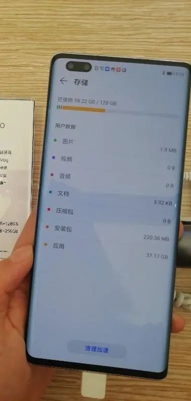 手机内存|岳云鹏微博引发热议！我们实测发现……