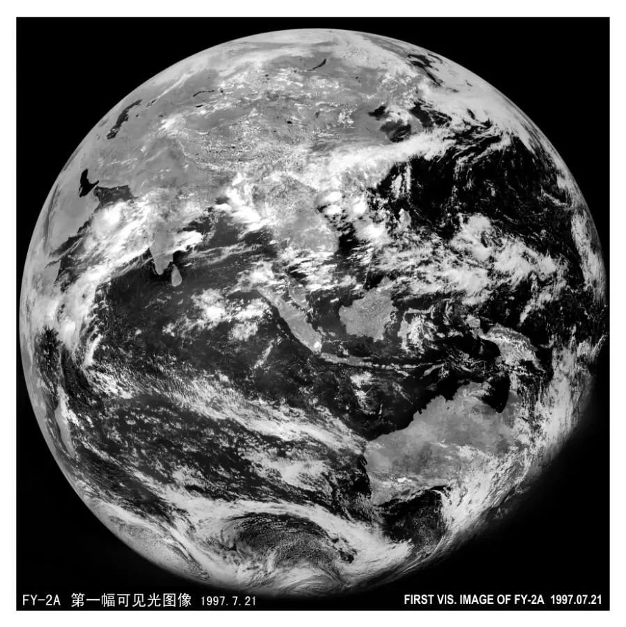 气象卫星|什么是快乐星球？来，“风云”给你答案｜中国航天日