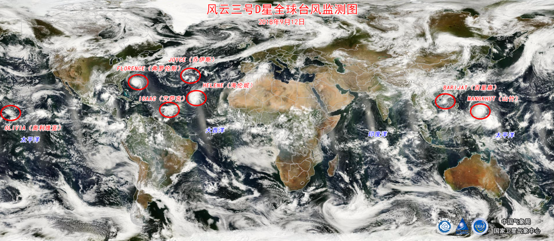 气象卫星|什么是快乐星球？来，“风云”给你答案｜中国航天日