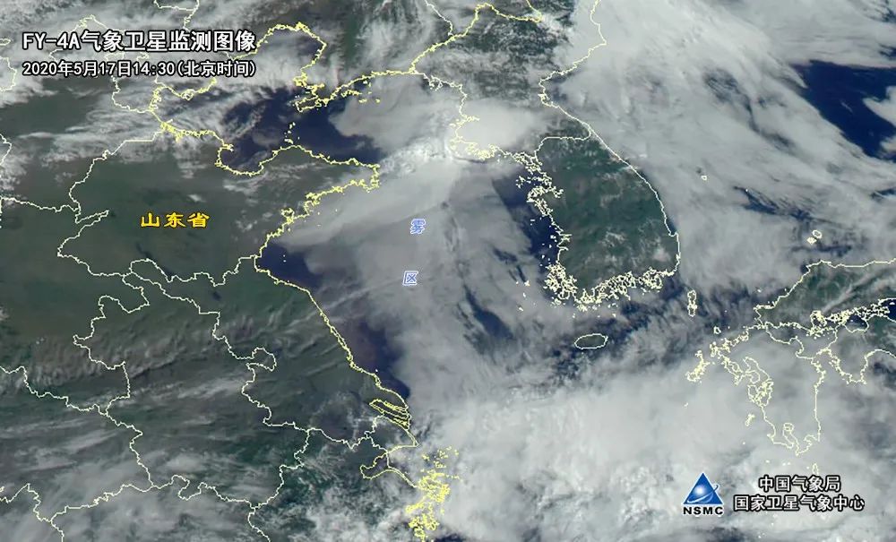 气象卫星|什么是快乐星球？来，“风云”给你答案｜中国航天日