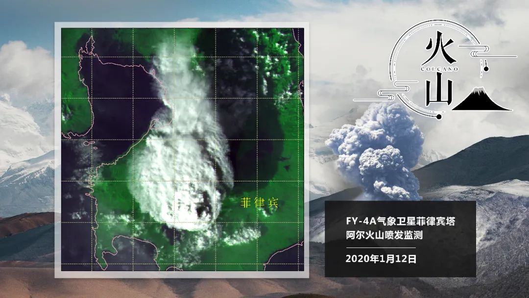 气象卫星|什么是快乐星球？来，“风云”给你答案｜中国航天日