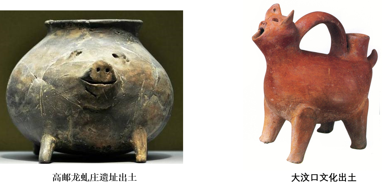 屏幕截图 2021-04-29 212236.png