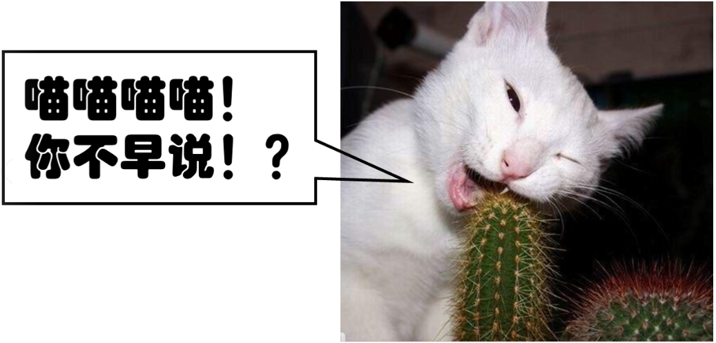电离辐射|辐射，真的这么可怕吗？