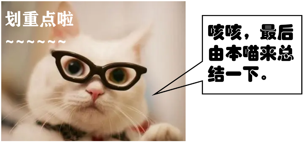 电离辐射|辐射，真的这么可怕吗？