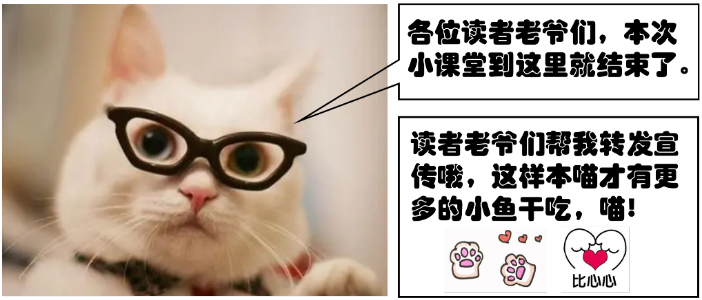 电离辐射|辐射，真的这么可怕吗？