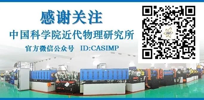 电离辐射|辐射，真的这么可怕吗？