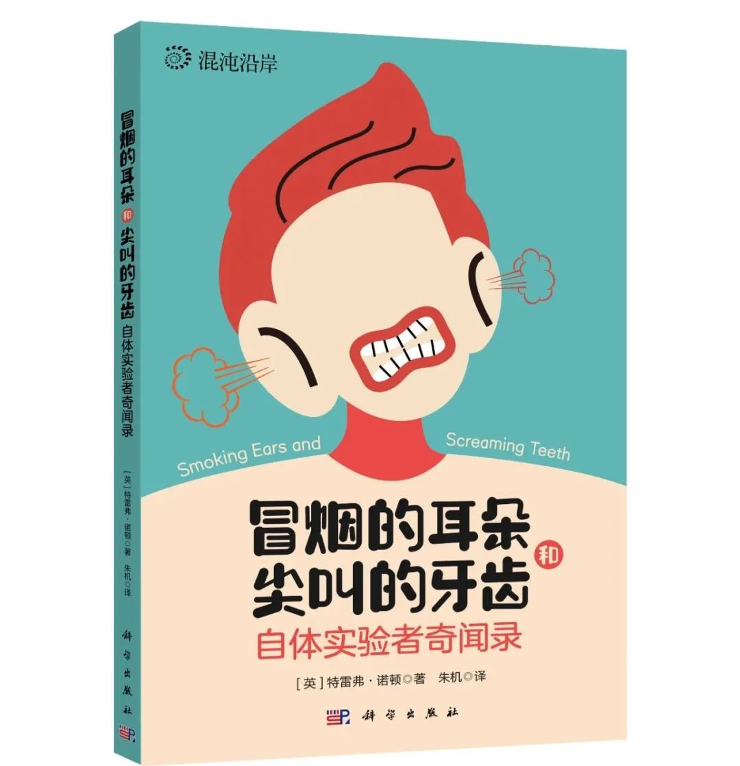 生活|做不到熟蛋返生，来试试漂浮生蛋 | 正经玩