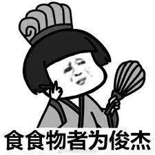 磁铁|头条崩溃了！用磁铁吸血液会发生什么事？做完实验的物理大佬惊呆了