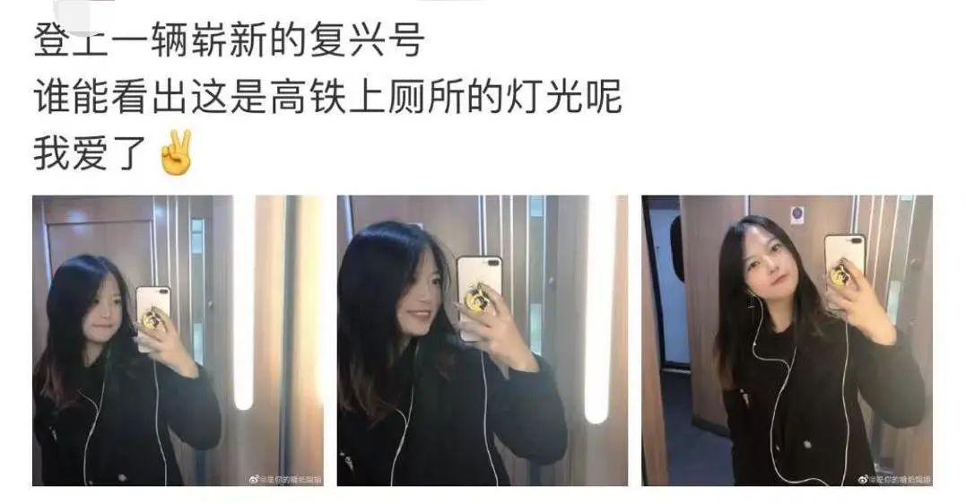 中国铁路|提醒！火车上的卫生间到底怎么锁门？