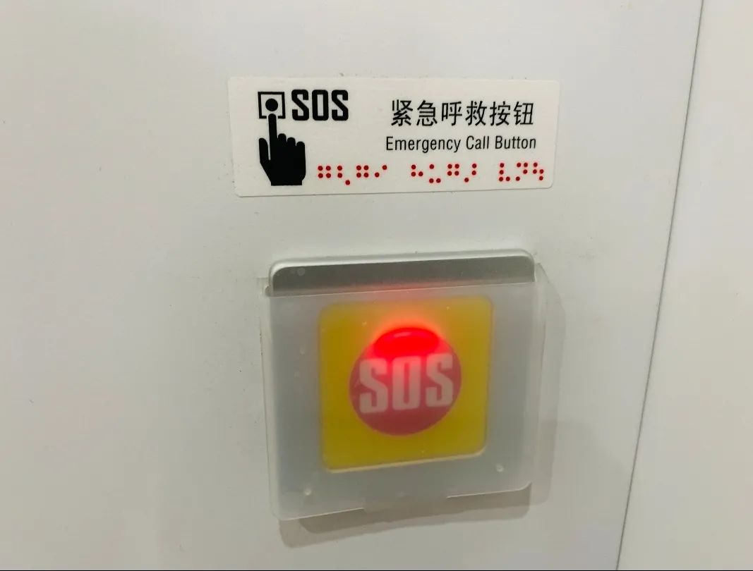 中国铁路|提醒！火车上的卫生间到底怎么锁门？