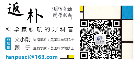 薛定谔|薛定谔方程该写成什么样儿？