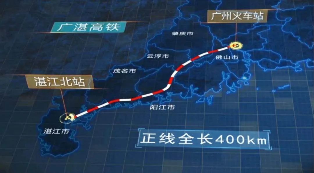湛江|又一条高铁即将“穿海”！