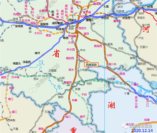 西康高铁计划于7月1日正式开工