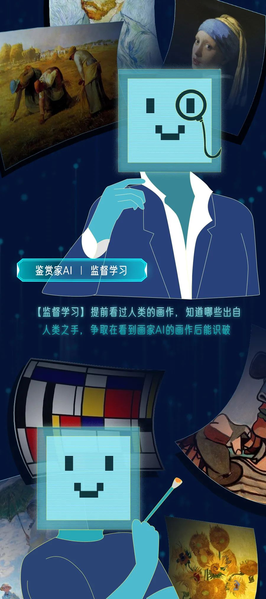 人工智能|人工智能是如何一步步走向“人工智障”的…