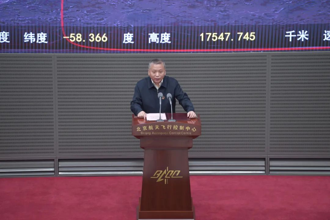 火星探测|中国首次火星探测天问一号任务着陆火星圆满成功