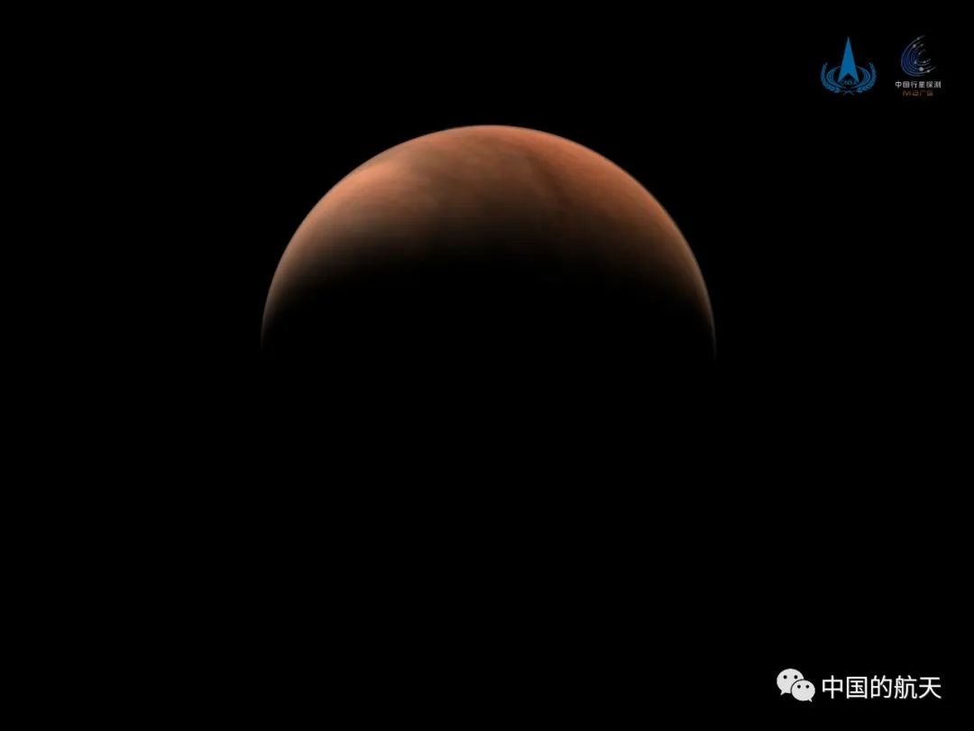 火星探测|中国首次火星探测天问一号任务着陆火星圆满成功