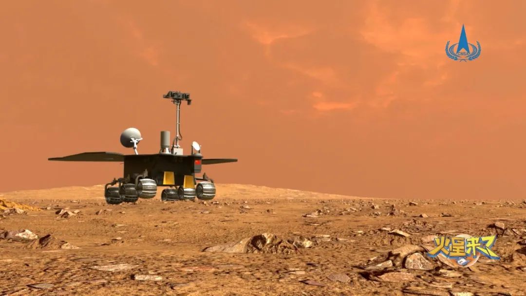 火星探测|中国首次火星探测天问一号任务着陆火星圆满成功