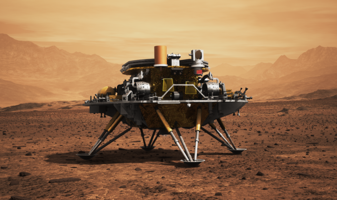 火星探测|中国首次火星探测天问一号任务着陆火星圆满成功