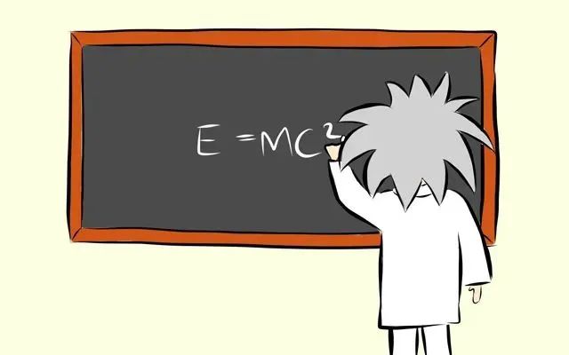 狭义相对论|你也能懂的质能方程E=mc2