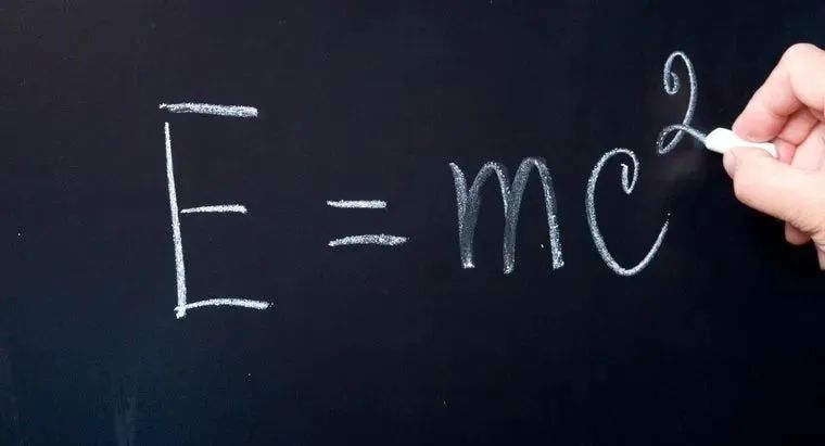 狭义相对论|你也能懂的质能方程E=mc2