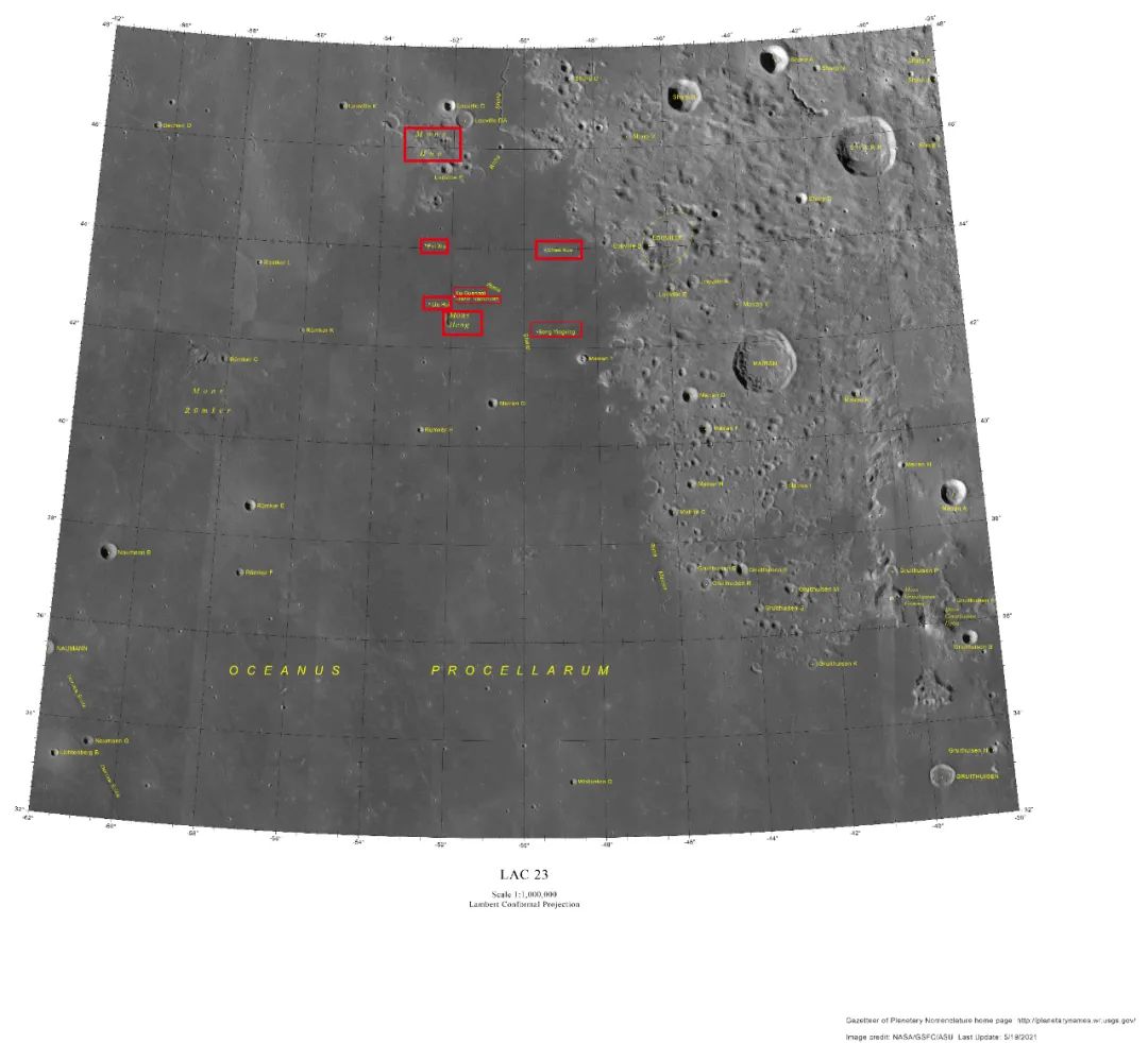 月球探测器|月球表面新增8个中国地名！