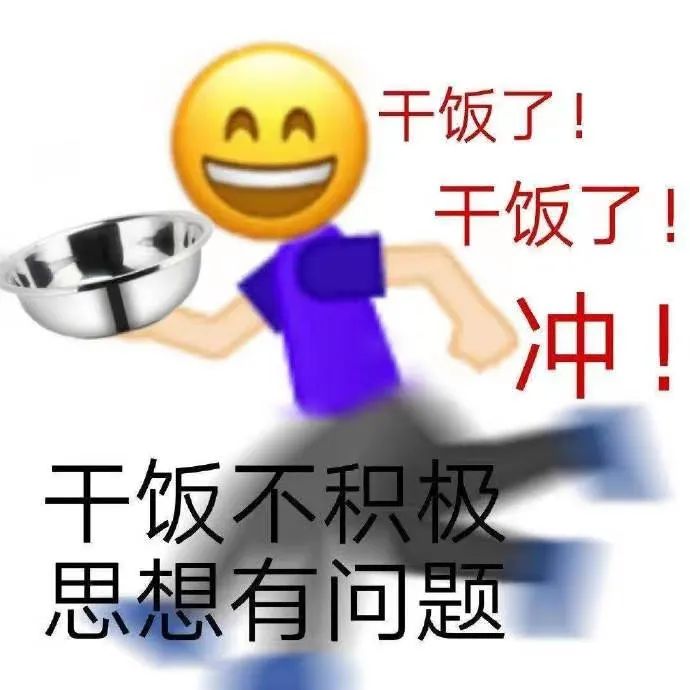 火星大气|莪們哋姃蒤是星辰大(zhong)海(cai)
