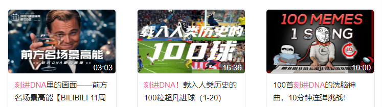 dna|祖传的双链DNA，反正闲着也是闲着，不如拿来装书、存电影？